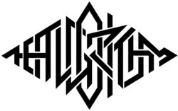 Description de cette image, également commentée ci-après