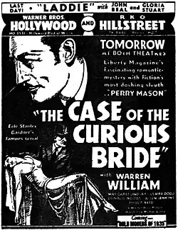 Description de l'image The Case of the Curious Bride.jpg.
