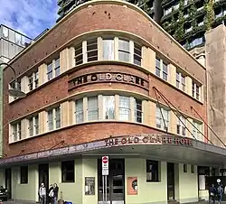 Hôtel The Old Clare