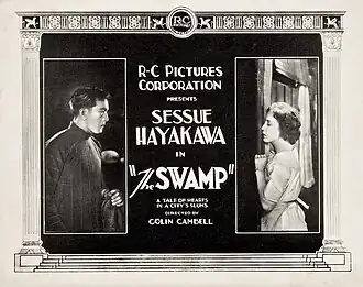 Description de l'image The Swamp 1921 lobbycard.jpg.