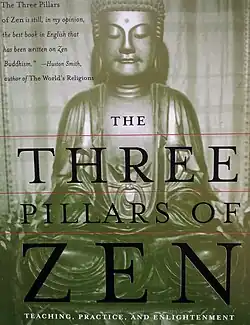 Image illustrative de l’article Les Trois Piliers du zen