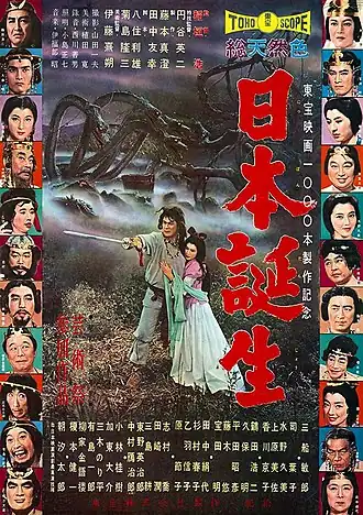 Description de cette image, également commentée ci-après