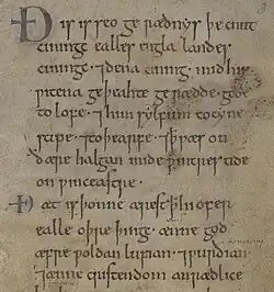 Quelques lignes de texte en vieil anglais rédigées à l'encre noire sur du parchemin dans une main très claire et sans fioritures.