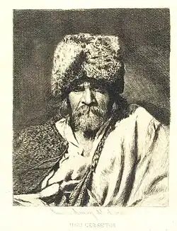 Cerșetor («&nbsp;mendiant&nbsp;»), non localisé.