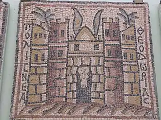 Image illustrative de l’article Olbia (Libye)