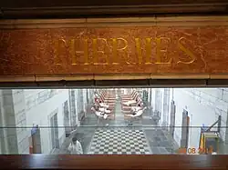 Fronton de la halle Napoléon III