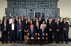 Description de cette image, également commentée ci-après