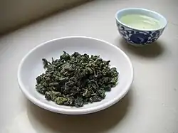Description de l'image Tieguanyin2.jpg.