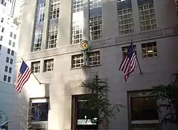 Magasin principal de Tiffany & Co à New York sur la Cinquième Avenue.