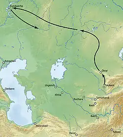 Description de cette image, également commentée ci-après