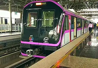 Image illustrative de l’article Métro de Pune