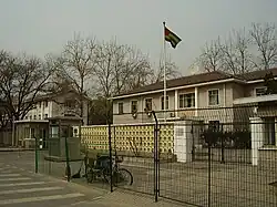 Ambassade à Pékin.