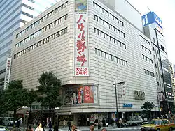 Description de cette image, également commentée ci-après