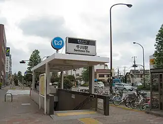 Entrée de la station Senkawa