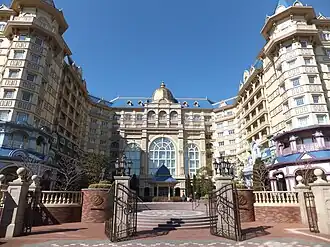 Tokyo Disneyland Hotel à Tokyo Disneyland