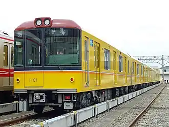 Image illustrative de l’article Métro de Tokyo