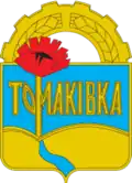 Blason de Tomakivka