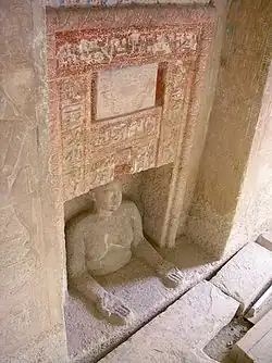 Mastaba d'Idou à Gizeh (IVe&nbsp;dynastie)