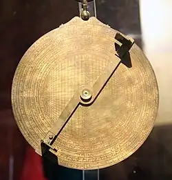Astrolabe universel, (Saphaea), d'Al-Zarqali, XIe&nbsp;siècle, copie.
