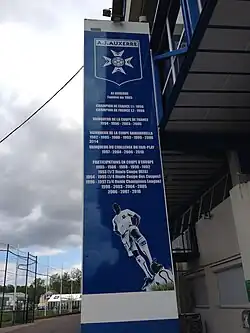 Tour - Stade de l'Abbé-Deschamps