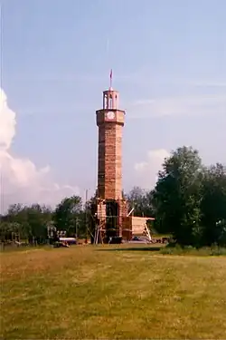 Tour d'horloge de Smyrne (1997).