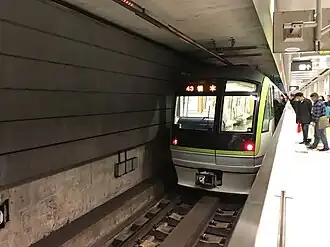 Image illustrative de l’article Ligne Nanakuma