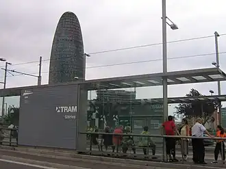 Image illustrative de l’article Trambesòs