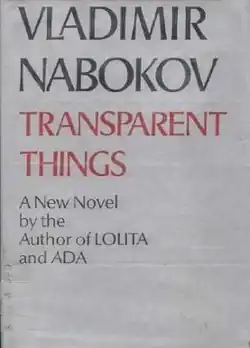 Image illustrative de l’article La Transparence des choses