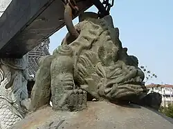 Púláo&nbsp;(zh) (蒲牢)