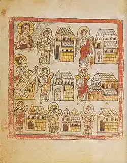 Apocalypse de Trèves