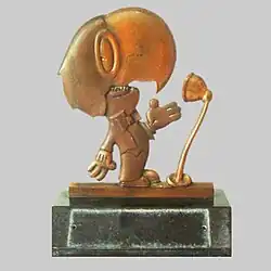 Image associée à la récompense