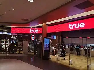 illustration de True Corporation