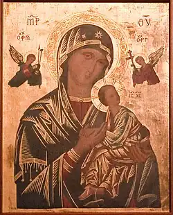 Icône de la cathédrale de Tuam.