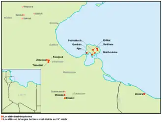 Image illustrative de l’article Chelha tunisien