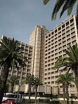 Siège de la Société tunisienne de banque.