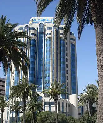 illustration de BH Bank