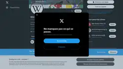 Twitter bloque l'accès aux « réponses » du compte de Wikipédia, pour un utilisateur qui n’est ni connecté ou inscrit sur ce site.