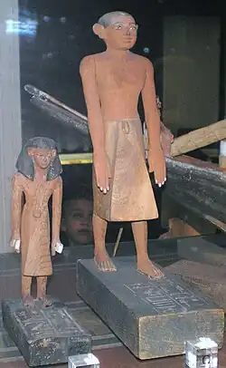 Image illustrative de l’article Tombe des deux frères