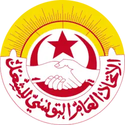 Logo de l’association