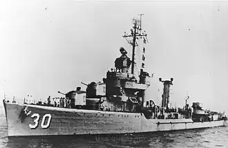 illustration de USS Gherardi (DD-637)