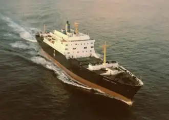 illustration de TS Patriot State