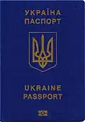 Couverture d'un passeport ukrainien