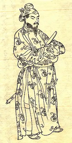 Kikuchi Yōsai. Shōtoku Taishi, XIXe&nbsp;siècle, fin de l'époque d'Edo, dessin à l'encre sur soie.