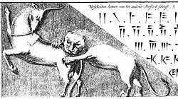 Gravure représentant deux animaux, des signes d'écriture sont inscrits en haut à droite