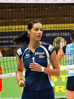 Image illustrative de l’article Urszula Bejga