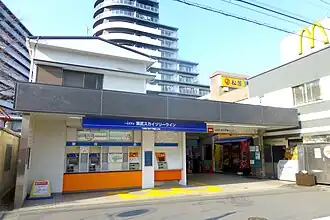 Image illustrative de l’article Gare d'Ushida (Tokyo)