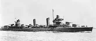 illustration de USS Gwin (DD-433)