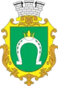 Blason de Ouzyn