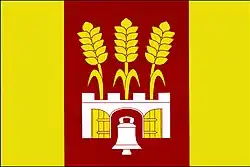 Drapeau de Všechlapy