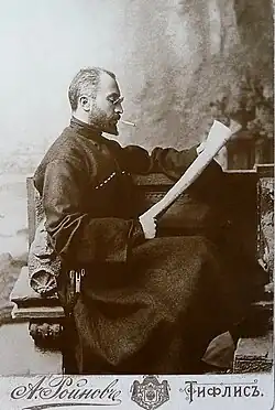 Valerian Gunia, homme de théâtre